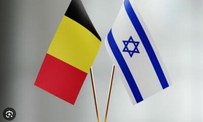 vlag