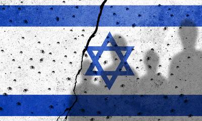 Israel