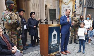 Joodse Gemeenschap